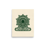 Abstract Art Poster | Wall Decor Poster | Bivid Creative Co.